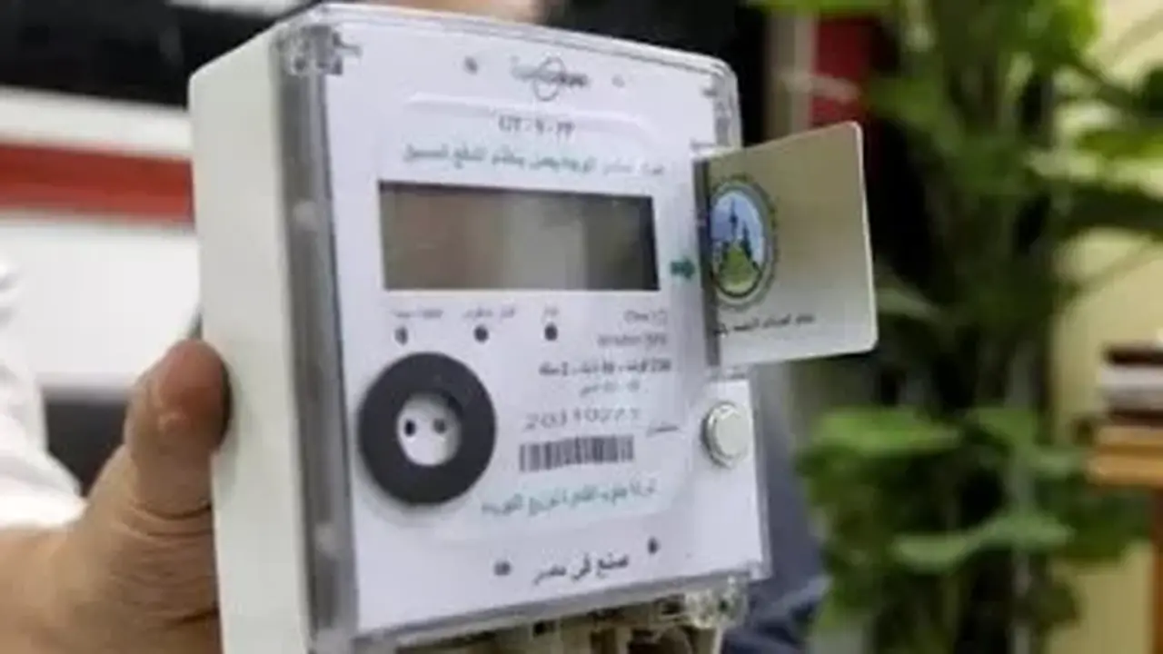 عداد الكهرباء: كيفية تحرير محضر إثبات حالة لحماية حقوقك في الفاتورة